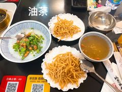 -大王油茶(二厂文创公园店)
