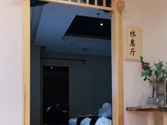 -鑫涛温泉汗蒸时代