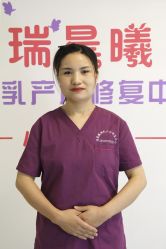 -瑞晨曦催乳产后健康(枣园店)