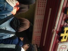 -辽B·小串(总店)