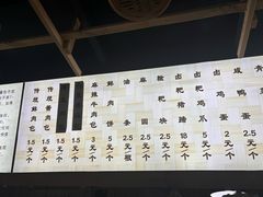 -舒小笼松针小笼包