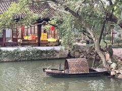 -绮园景区