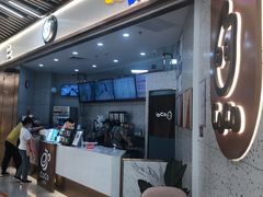 -CoCo都可(健翔桥店)