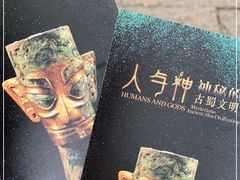 -浙江西湖美术馆