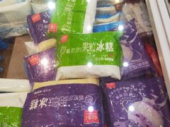 -老鼎丰(靖宇街总店)