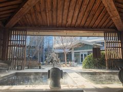 -中家鑫园温泉酒店鑫悦汤泉