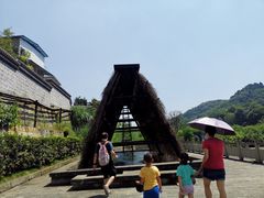 -燊海井