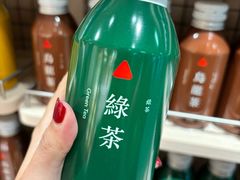 -奈雪的茶(中储能店)