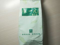 -张一元(总店)
