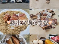 -赵老蒯土窑坑烤