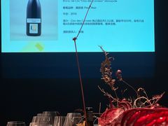 -Oyster Talks 四度蚝法餐厅