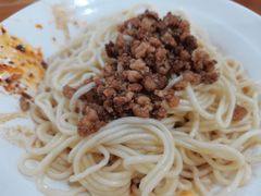 素椒杂酱面-华兴街自力面店