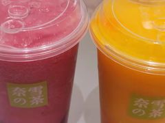 -奈雪的茶(天河城店)