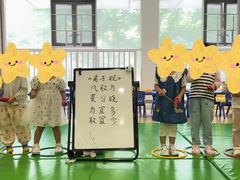 -全优加早教托育园(广百新一城店)