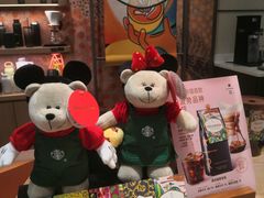-星巴克臻选(南宁万象城店)
