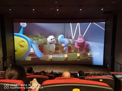 -喜满客巨幕/4D激光影城