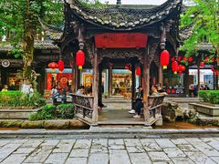 -崇州市街子古镇