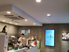-WIZARD COFFEE咖啡巫师