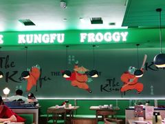 大堂-蛙小侠(五象万象汇店)