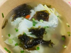 鲜汤荠菜小馄饨-西少爷(望京SOHO店)