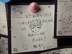 -上海K11购物艺术中心