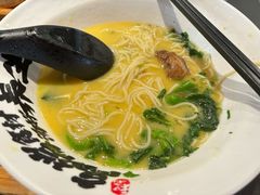 -和府捞面(领展购物广场京通店)