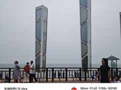 -老虎石海上公园