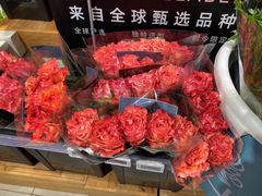 -盒马鲜生(红莲店)