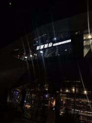 -形象革命造型·护肤Hair Studio