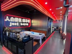 -金陵大勇烧烤·小龙虾·海鲜大咖(竹山路店)