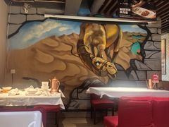 -西域阿里马新疆菜·清真(桂花路店)