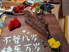 -Minase水濑·日料放题(外滩店)