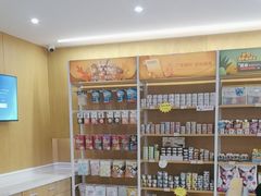 -艾贝尔宠物医院·24H转诊中心·肿瘤猫专科(江宁双龙店)