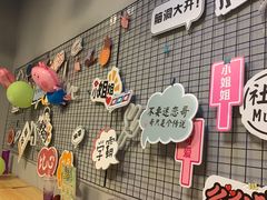-动壳机械解谜密室(睢宁店)