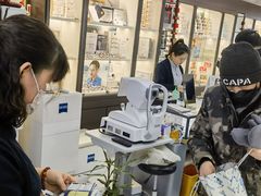 -华彬眼镜专业渐进配镜(潘家园店)