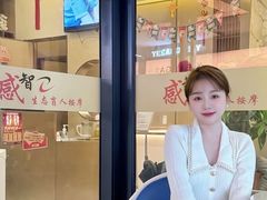 -感智盲人按摩·艾灸·肩颈SPA(岗厦店)