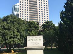 -南京钟山宾馆(江苏省会议中心)