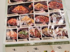 -江边城外烤全鱼(龙德广场店)
