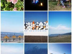 -嵊泗基湖沙滩