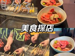-凤凰汇购物中心