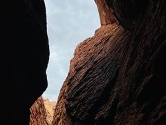 -天山神秘大峡谷