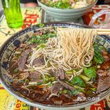 光谷算很久的粉店了
