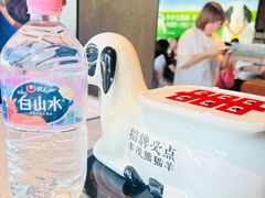 -丰茂烤串(公园店)
