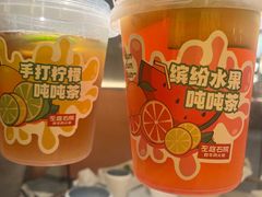 -左庭右院鲜牛肉火锅(苏州园区永旺店)