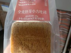 -好利来(荣民时代店)