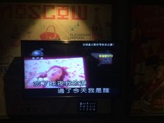 李玟-我依然是你的情人-环球梦主题KTV(曲阳生活购物中心店)