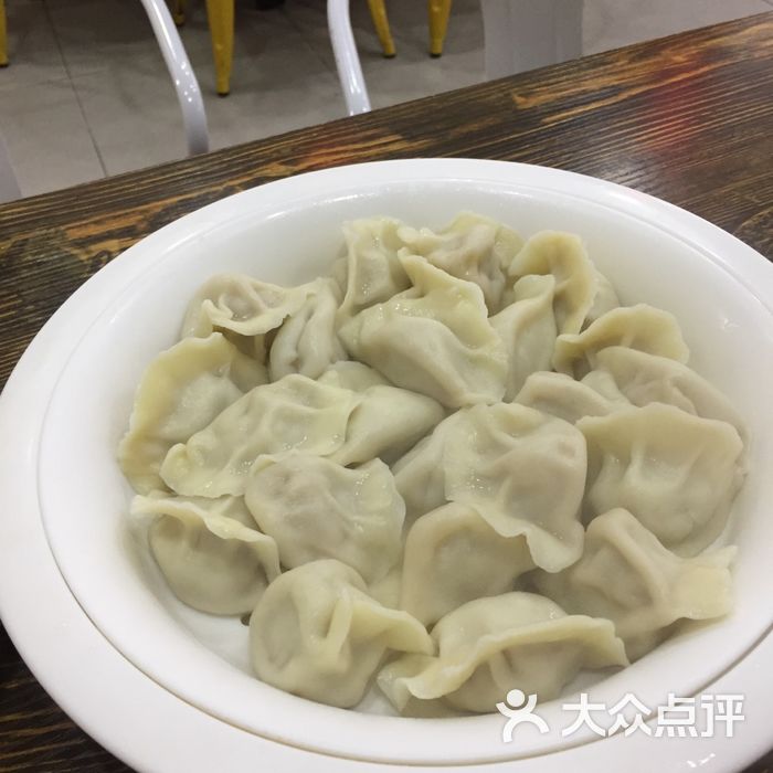 獨一處醬骨餃子館