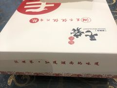 -毛家饭店(东胜广场店)