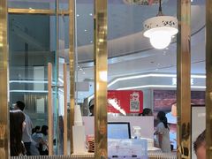 -池奈·咖喱蛋包饭(熙地港店)