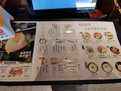 -桃园眷村(万象天地店)